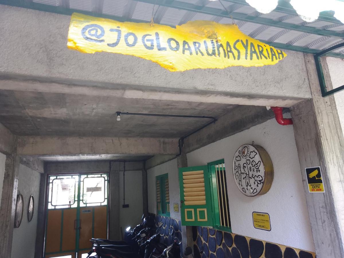 Joglo Aruna Syariah Yogyakarta Exteriör bild